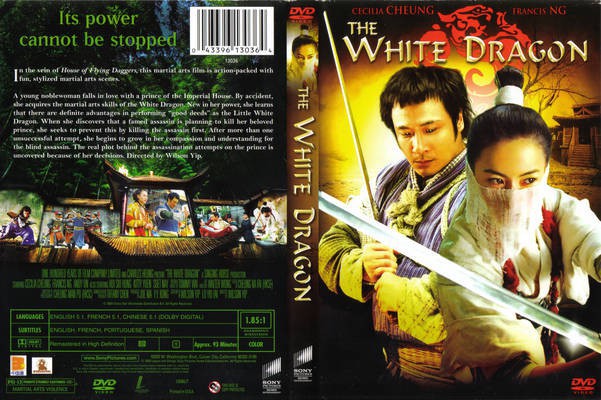 poster The White Dragon
          (2004)
        