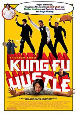 poster Kong Fu Hustle
          (2004)
        