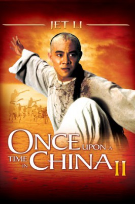 poster Once Upon A Time in China II
          (1992)
        
