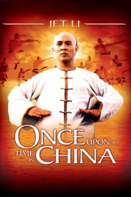 poster Once Upon A Time in China I
          (1991)
        