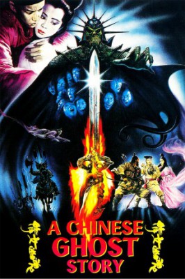 poster A Chinese Ghost Story I
          (1987)
        