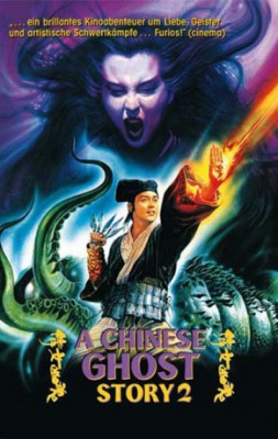 poster A Chinese Ghost Story II
          (1990)
        
