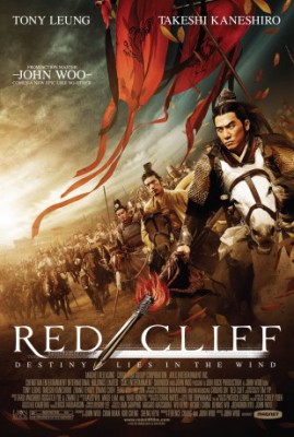 poster Red Cliff
          (2008)
        