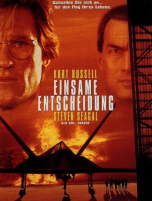 poster Einsame Entscheidung
          (1996)
        