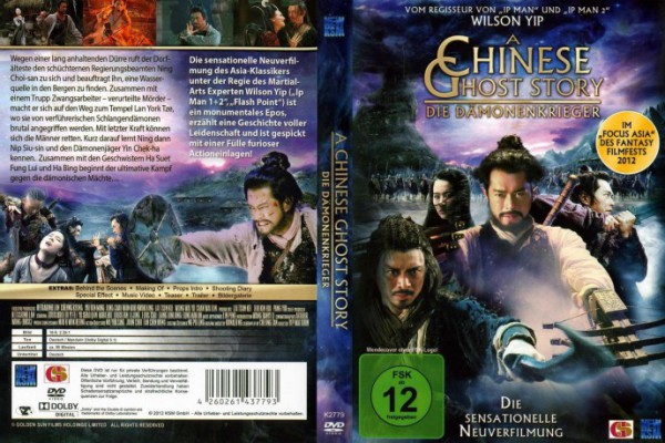 poster A Chinese Ghost Story - Die Dämonenkrieger
          (2011)
        