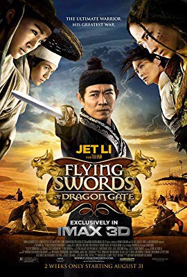 poster Flying Swords of Dragon Gate
          (2011)
        