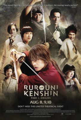 poster Rurouni Kenshin
          (2012)
        