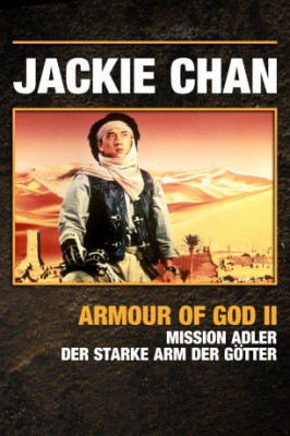poster Mission Adler - Der starke Arm der Götter
          (1991)
        
