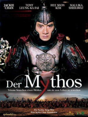 poster Der Mythos
          (2005)
        