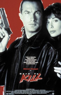 poster Hard to kill - Ein Cop schlägt zurück
          (1990)
        