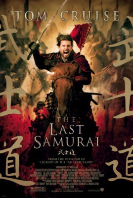 poster Last Samurai
          (2003)
        