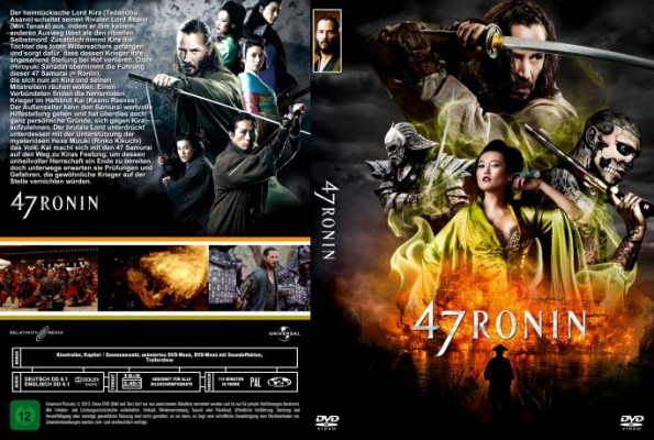 poster 47 Ronin  (2013)